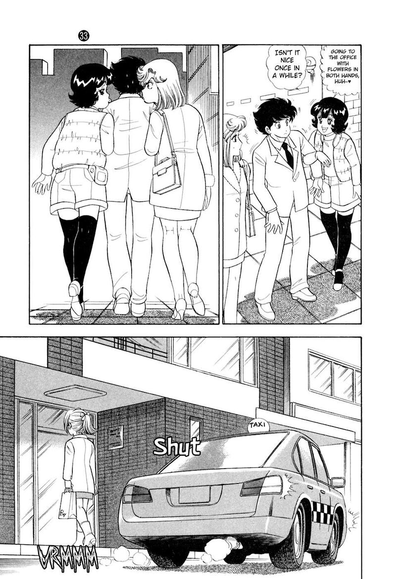 Amai Seikatsu Chapter 386 Page 13