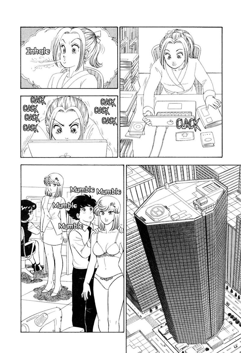 Amai Seikatsu Chapter 386 Page 16