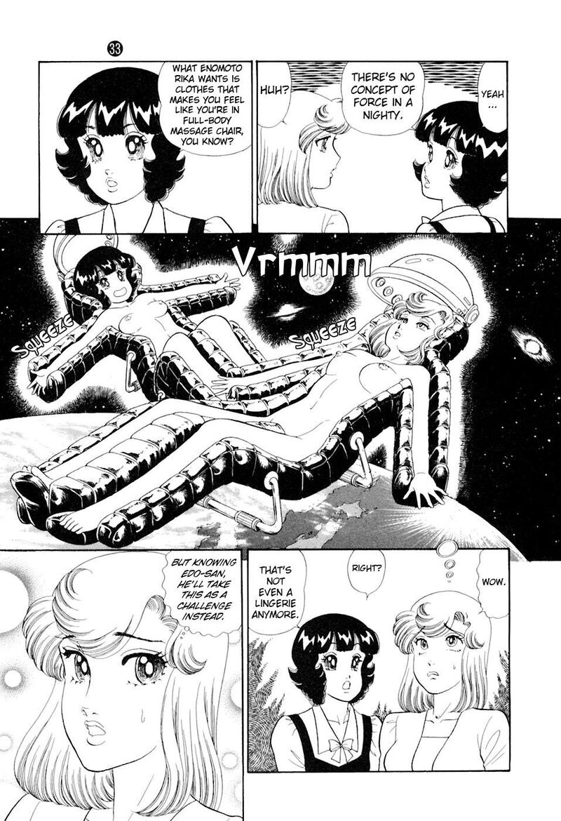 Amai Seikatsu Chapter 386 Page 19