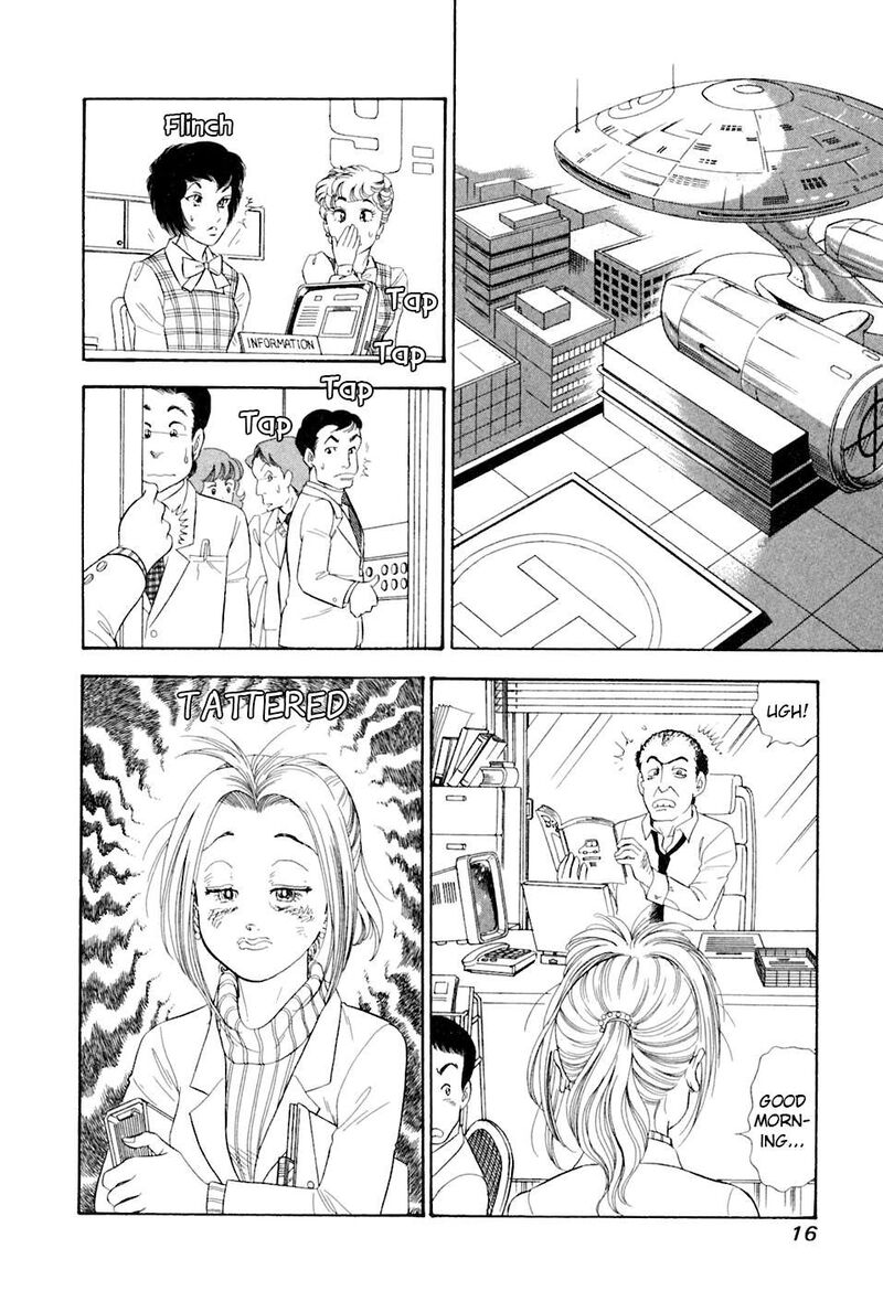 Amai Seikatsu Chapter 386 Page 20