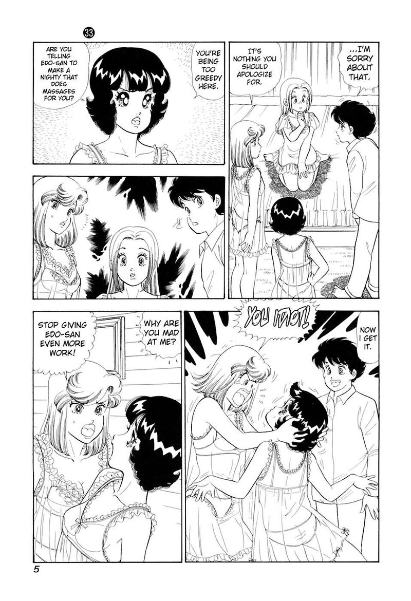 Amai Seikatsu Chapter 386 Page 9