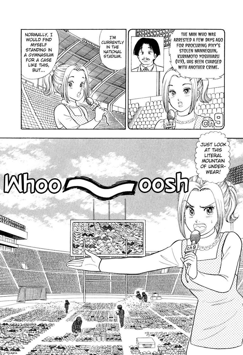 Amai Seikatsu Chapter 387 Page 11