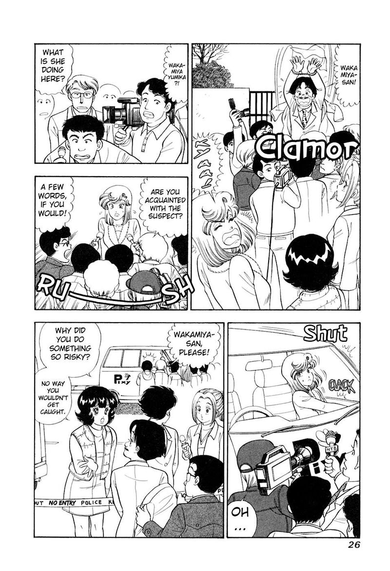 Amai Seikatsu Chapter 387 Page 9