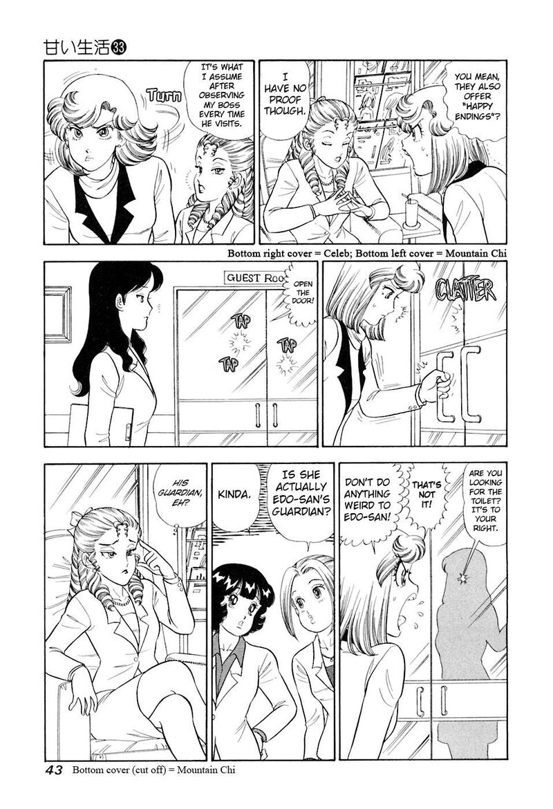 Amai Seikatsu Chapter 388 Page 10