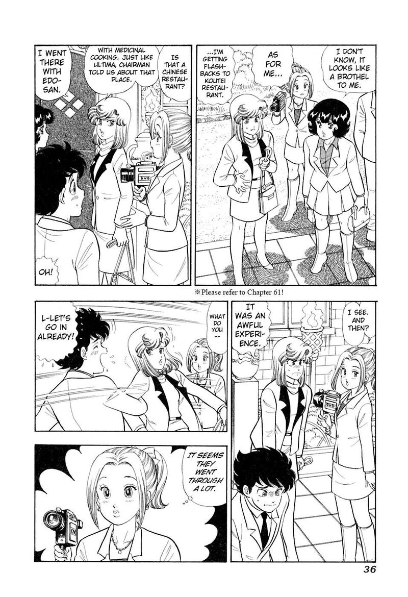 Amai Seikatsu Chapter 388 Page 3