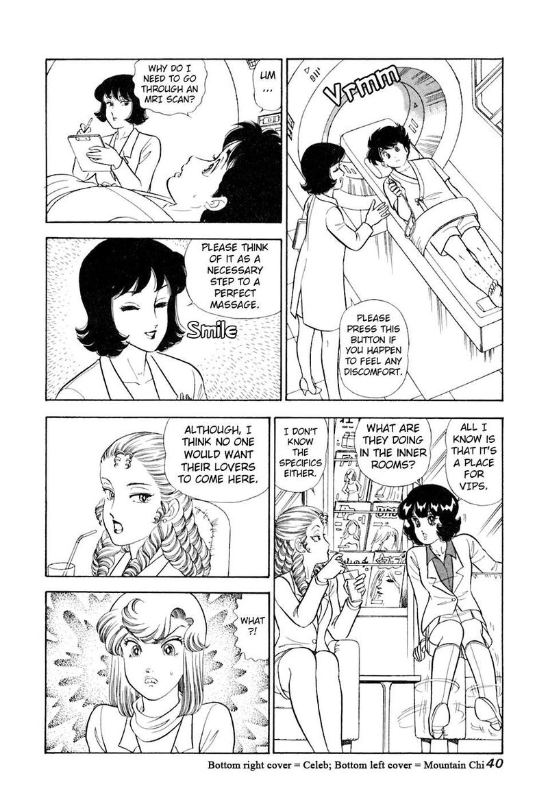 Amai Seikatsu Chapter 388 Page 7