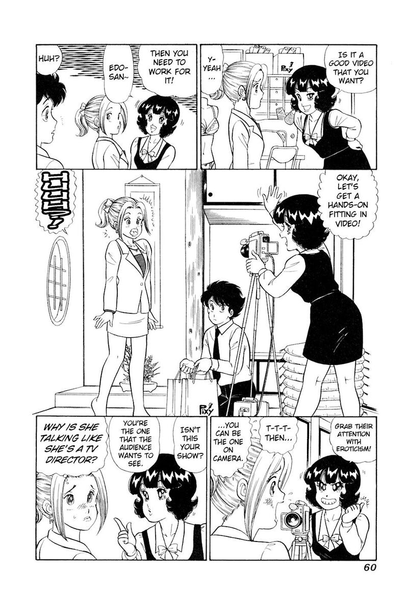 Amai Seikatsu Chapter 389 Page 11