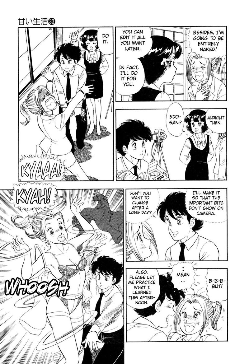 Amai Seikatsu Chapter 389 Page 12