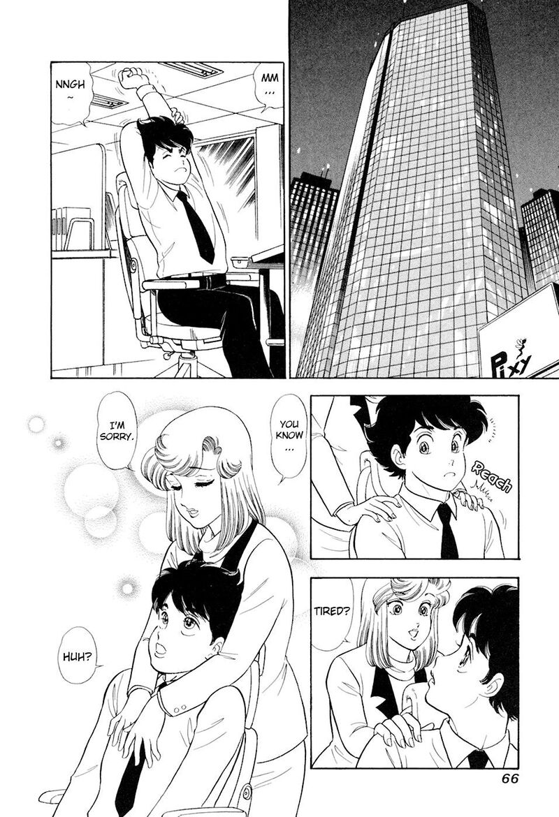 Amai Seikatsu Chapter 389 Page 17