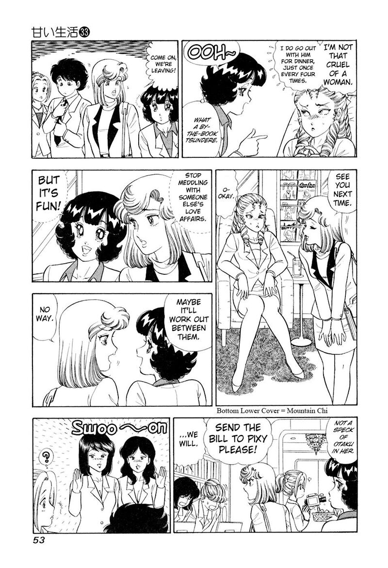 Amai Seikatsu Chapter 389 Page 4