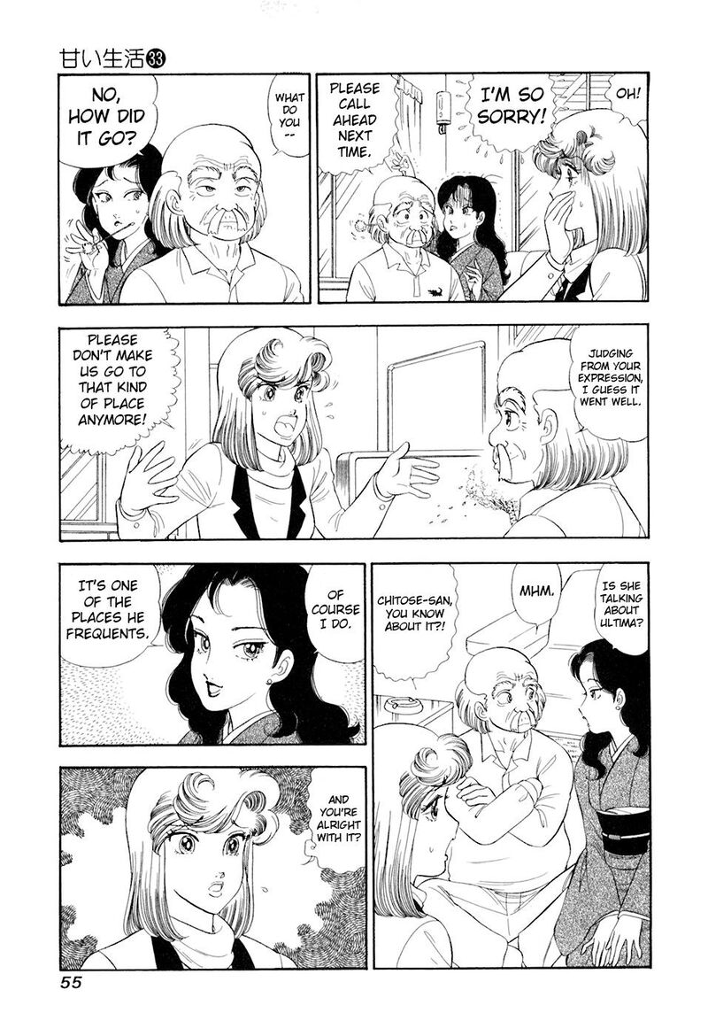 Amai Seikatsu Chapter 389 Page 6