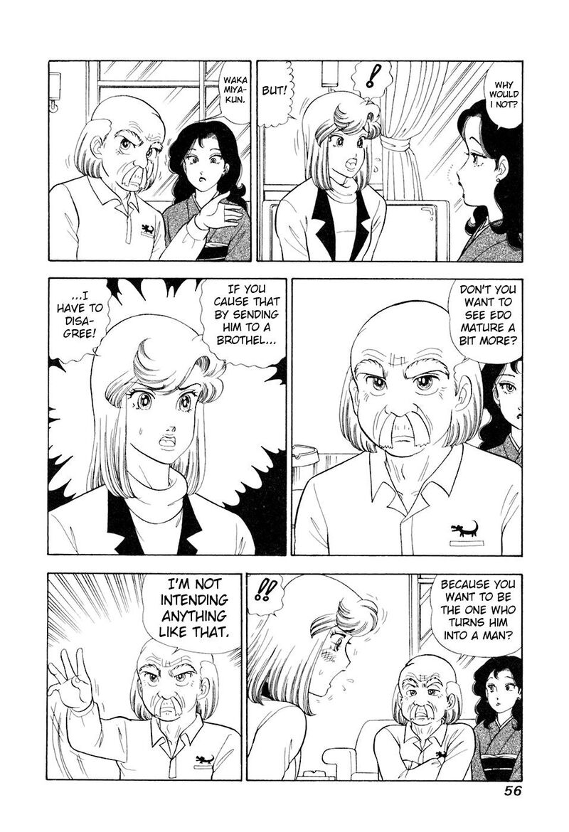 Amai Seikatsu Chapter 389 Page 7