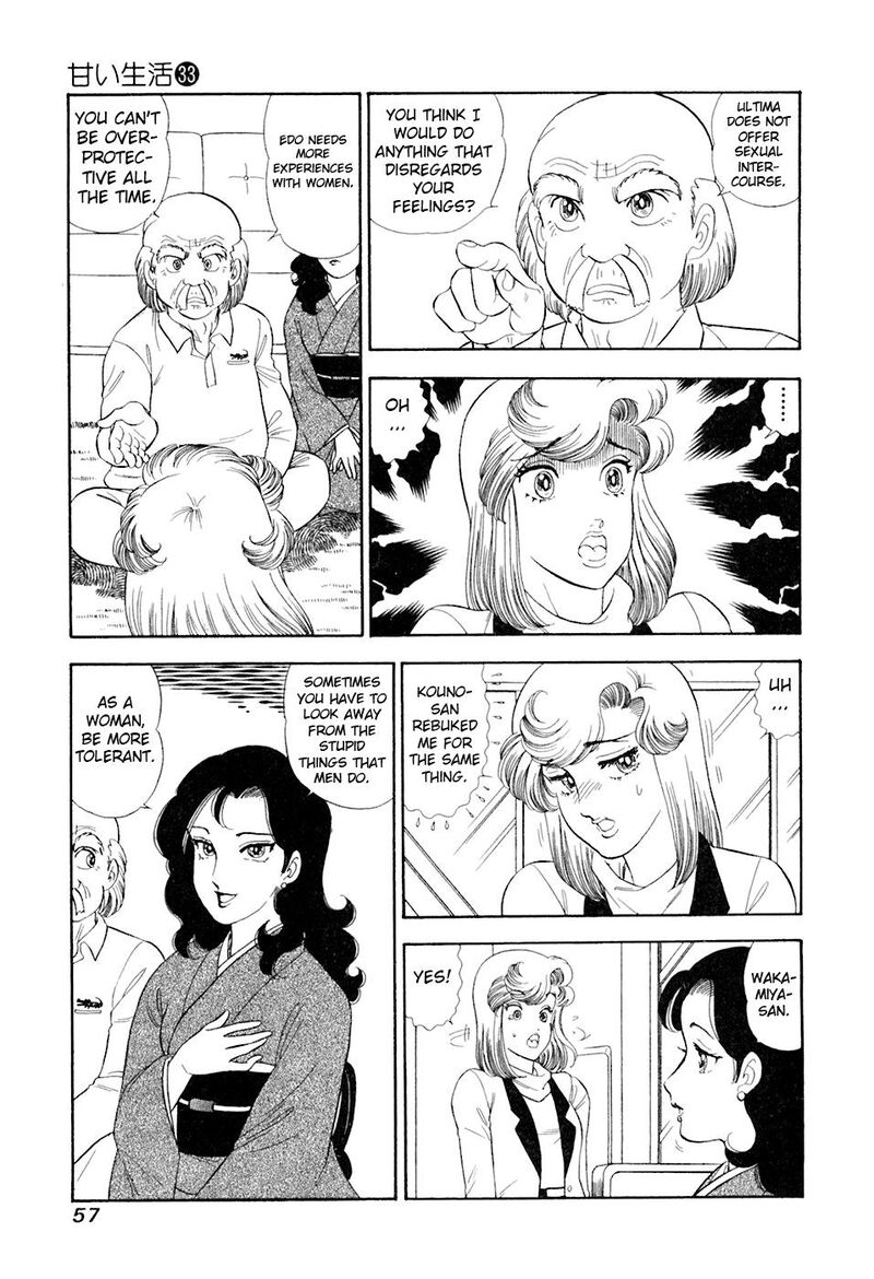 Amai Seikatsu Chapter 389 Page 8