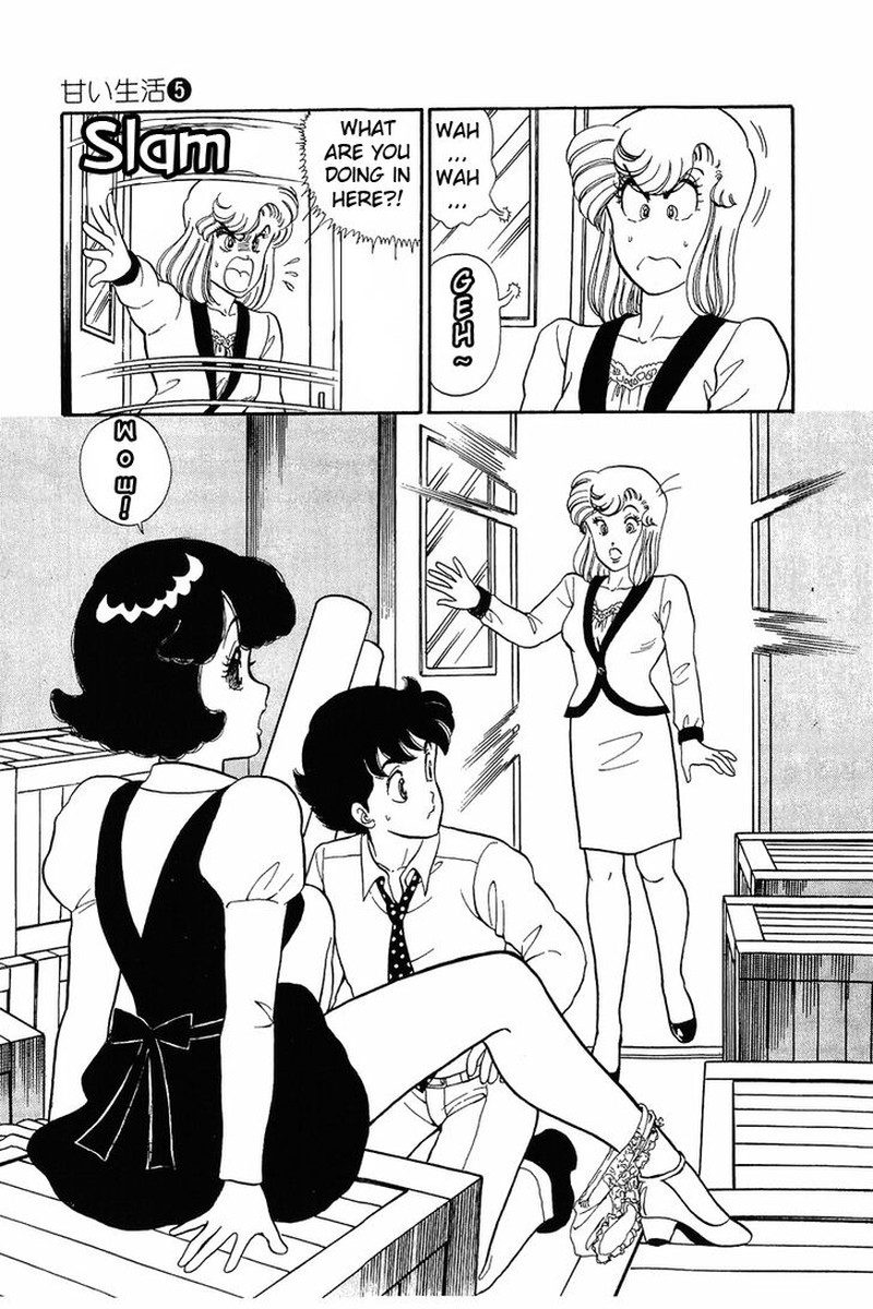 Amai Seikatsu Chapter 39 Page 11