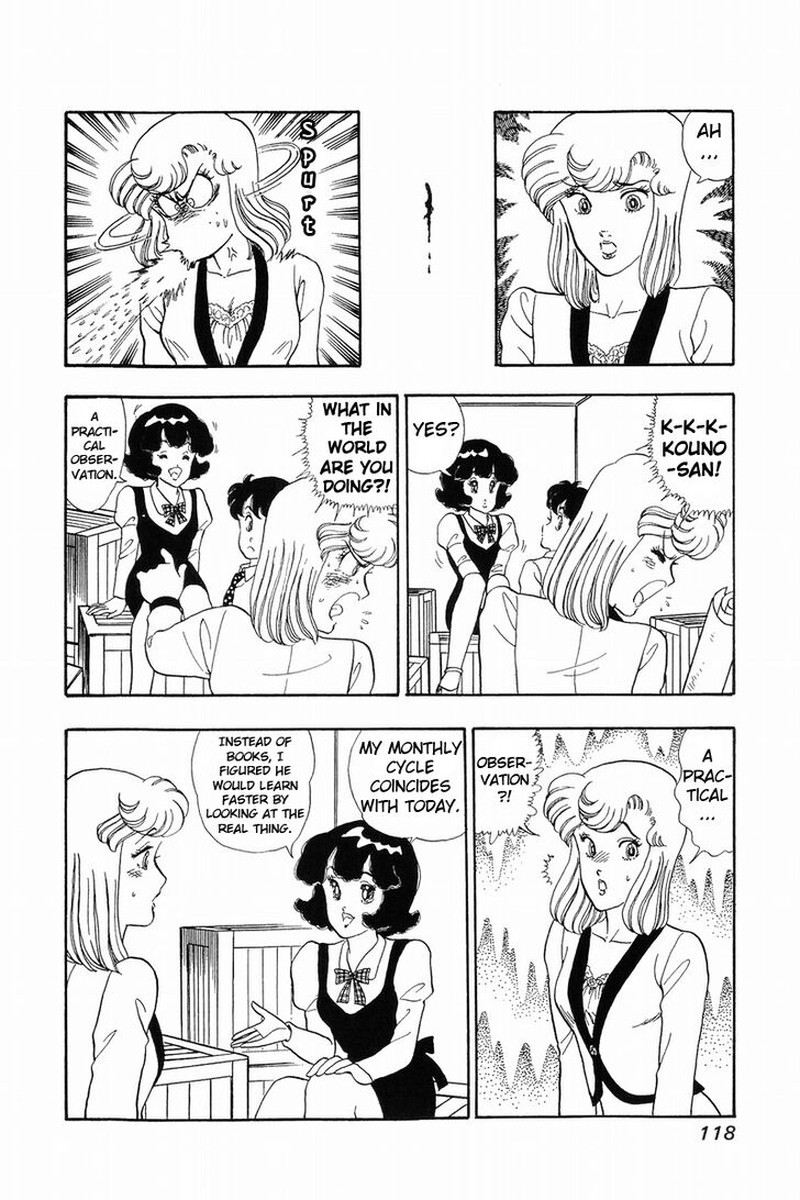 Amai Seikatsu Chapter 39 Page 12