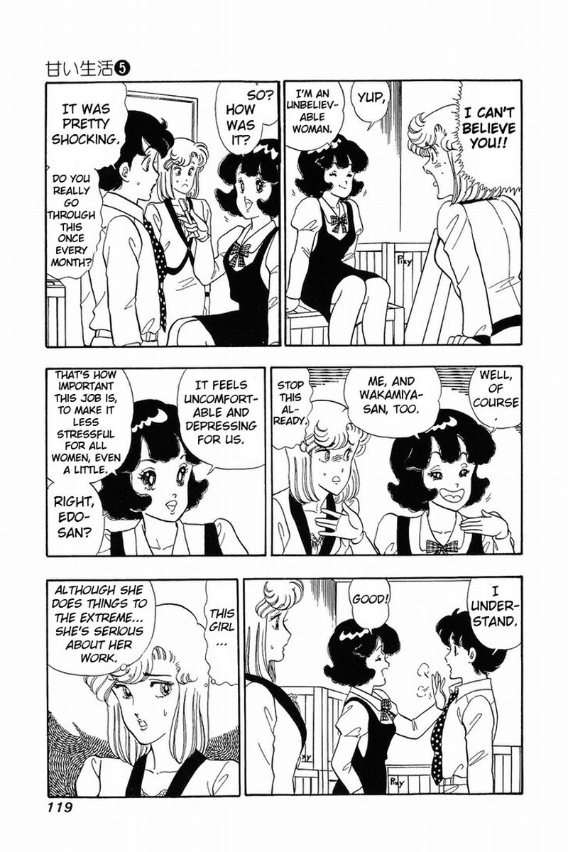 Amai Seikatsu Chapter 39 Page 13