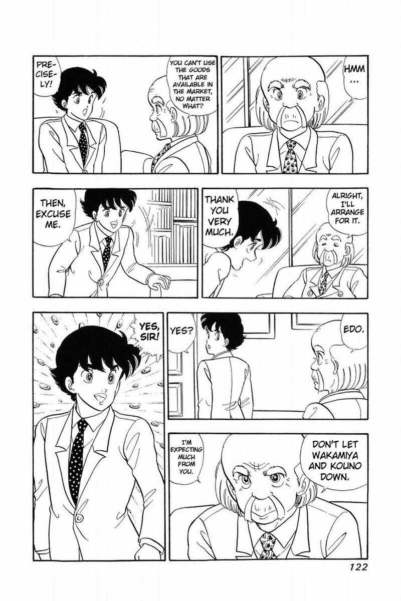 Amai Seikatsu Chapter 39 Page 16