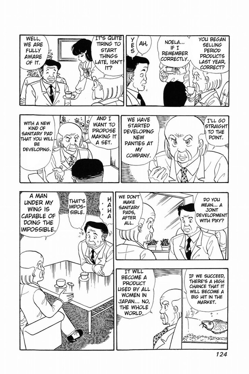Amai Seikatsu Chapter 39 Page 18