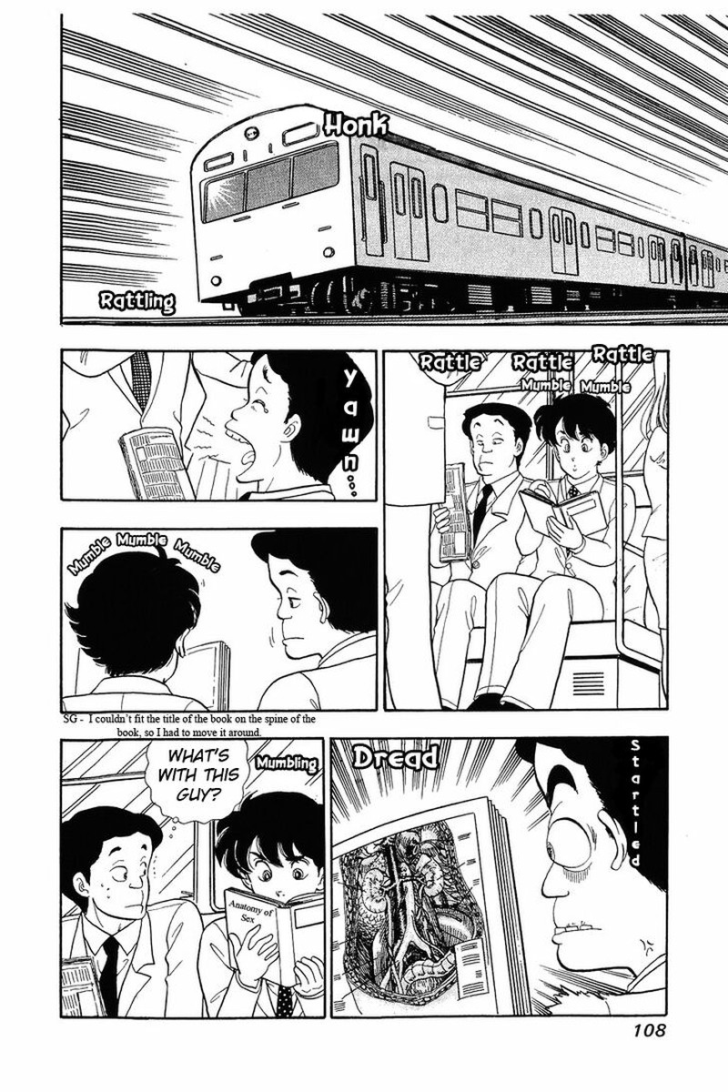 Amai Seikatsu Chapter 39 Page 2