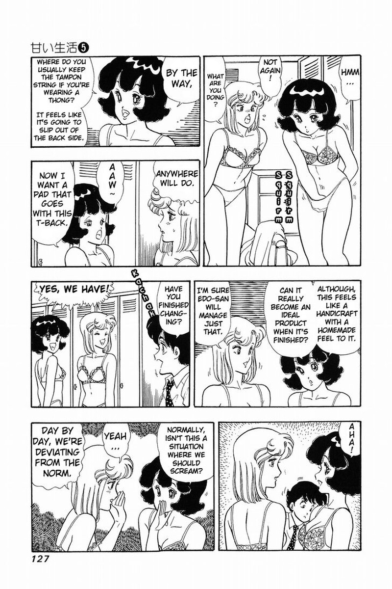 Amai Seikatsu Chapter 39 Page 21