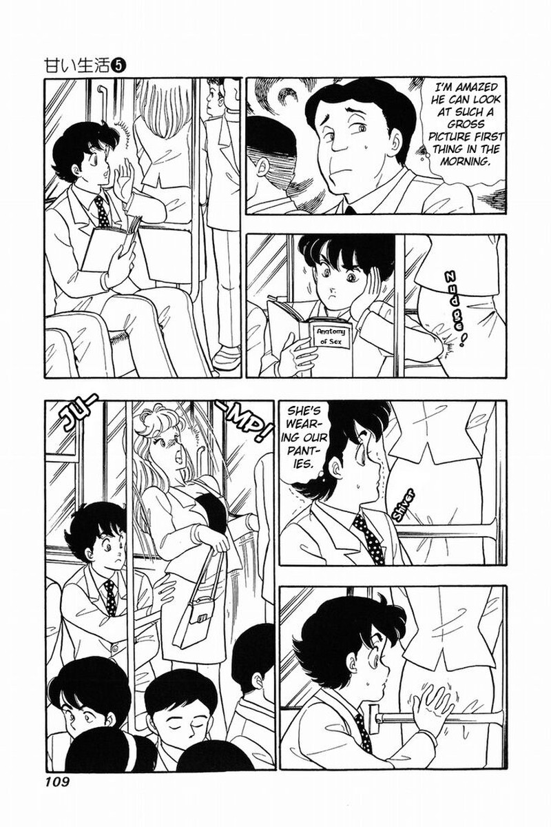 Amai Seikatsu Chapter 39 Page 3
