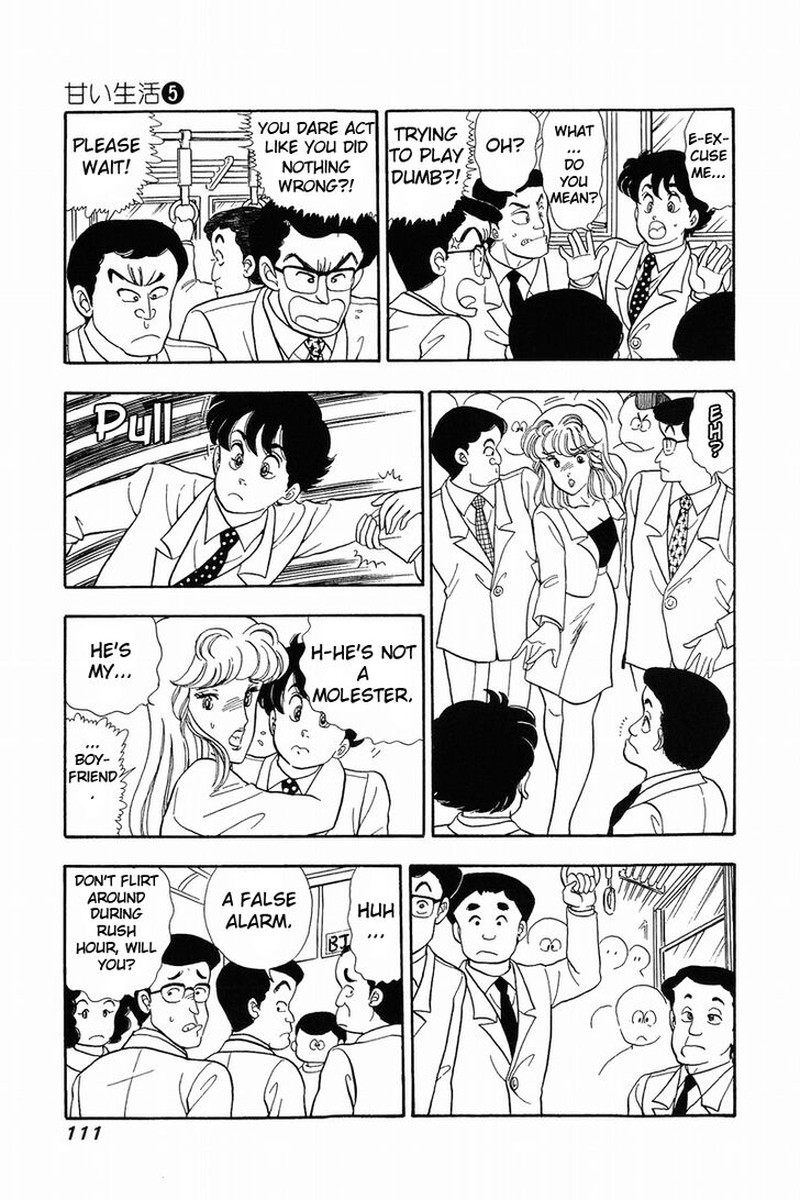 Amai Seikatsu Chapter 39 Page 5