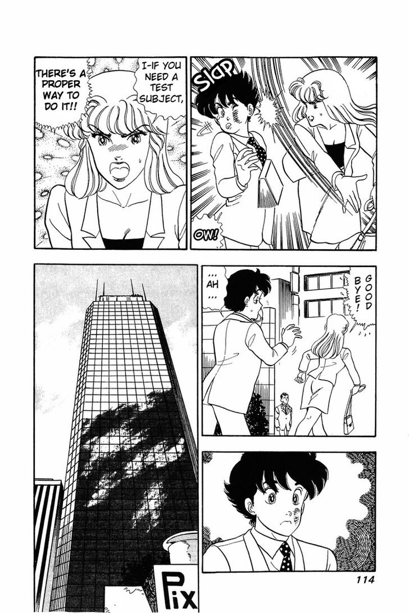Amai Seikatsu Chapter 39 Page 8