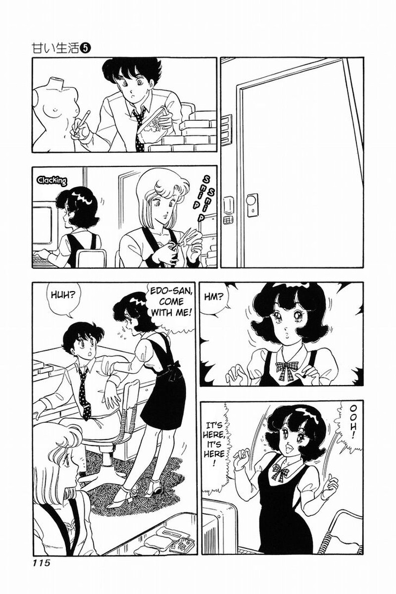 Amai Seikatsu Chapter 39 Page 9