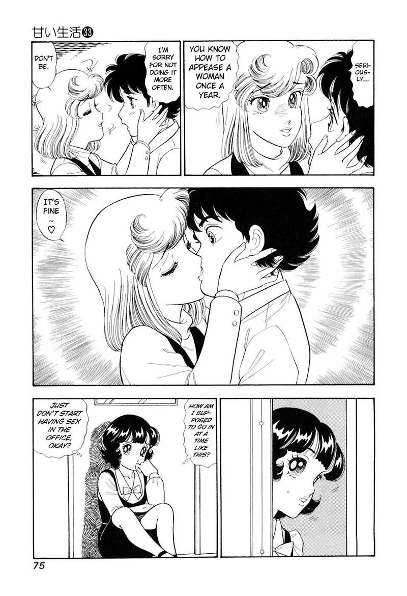 Amai Seikatsu Chapter 390 Page 10