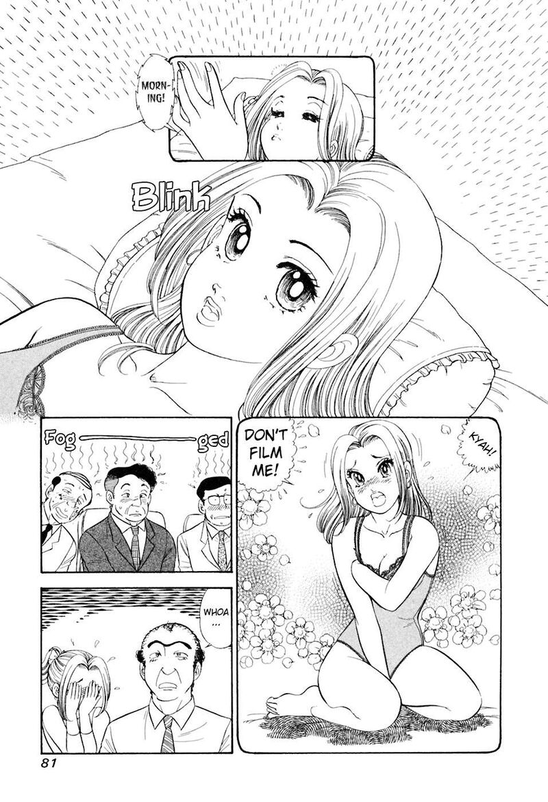 Amai Seikatsu Chapter 390 Page 16