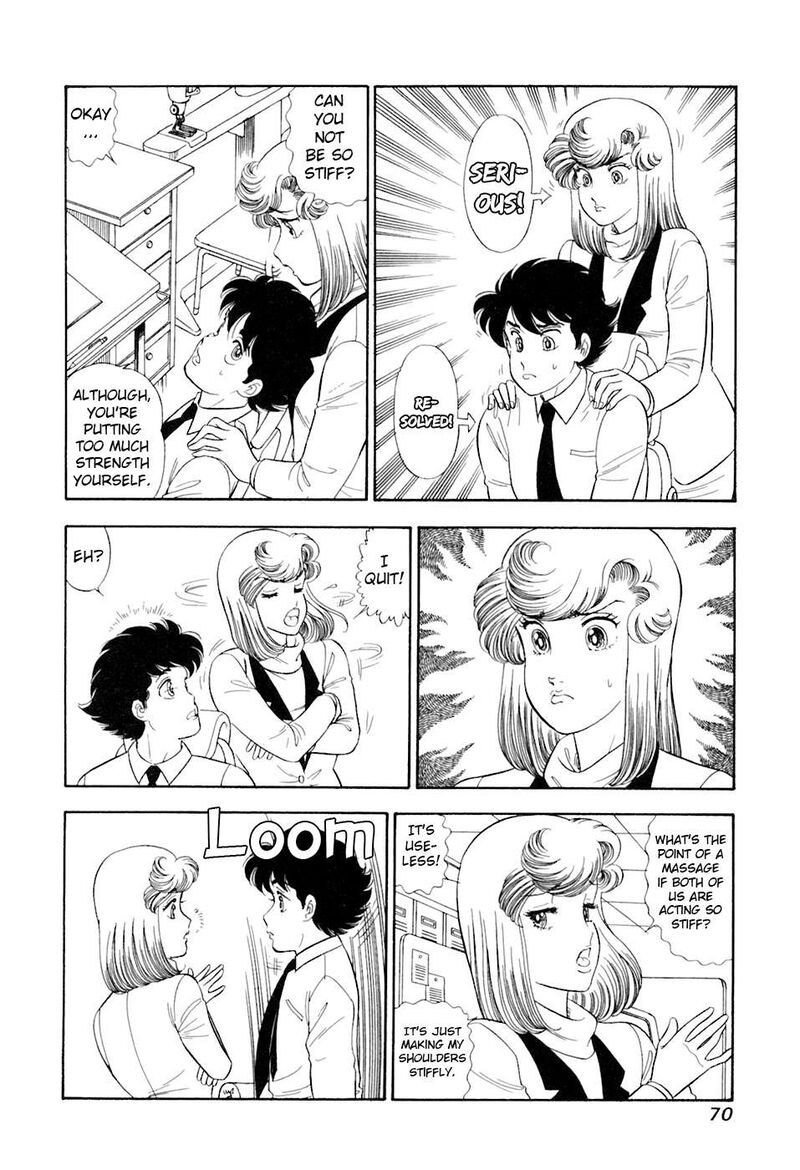 Amai Seikatsu Chapter 390 Page 5