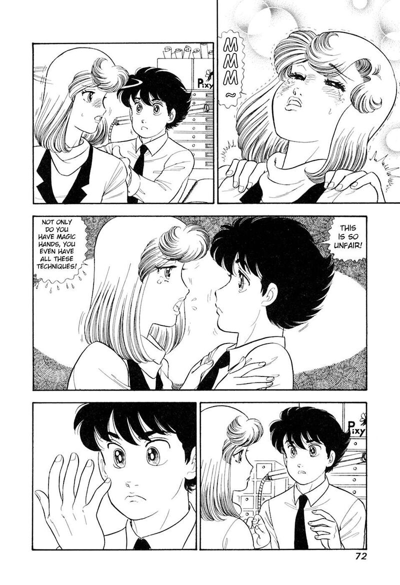 Amai Seikatsu Chapter 390 Page 7