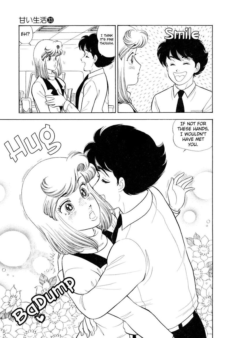 Amai Seikatsu Chapter 390 Page 8