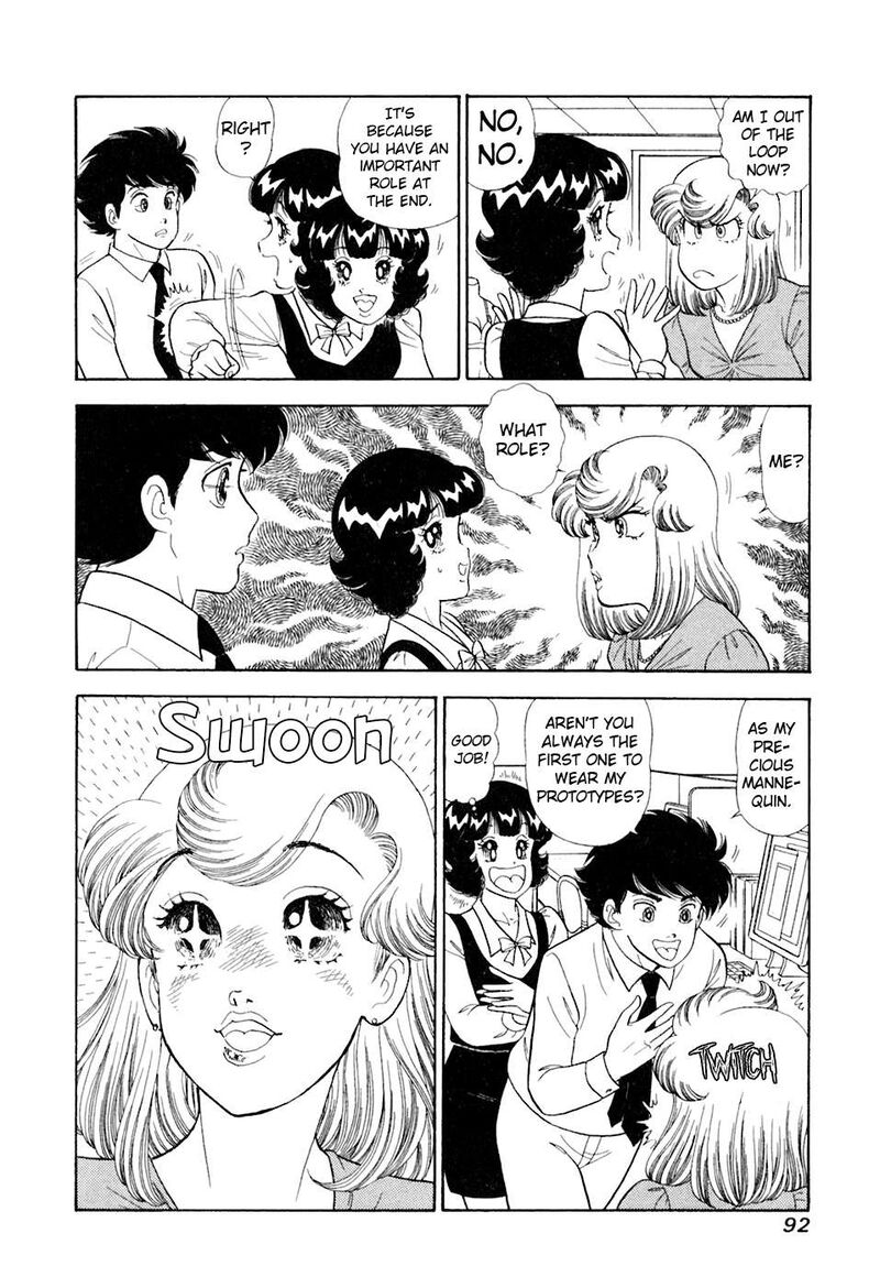 Amai Seikatsu Chapter 391 Page 11