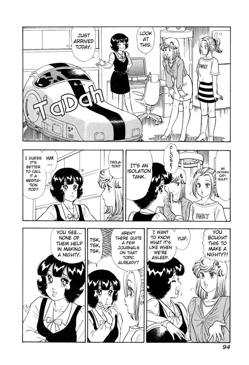 Amai Seikatsu Chapter 391 Page 13