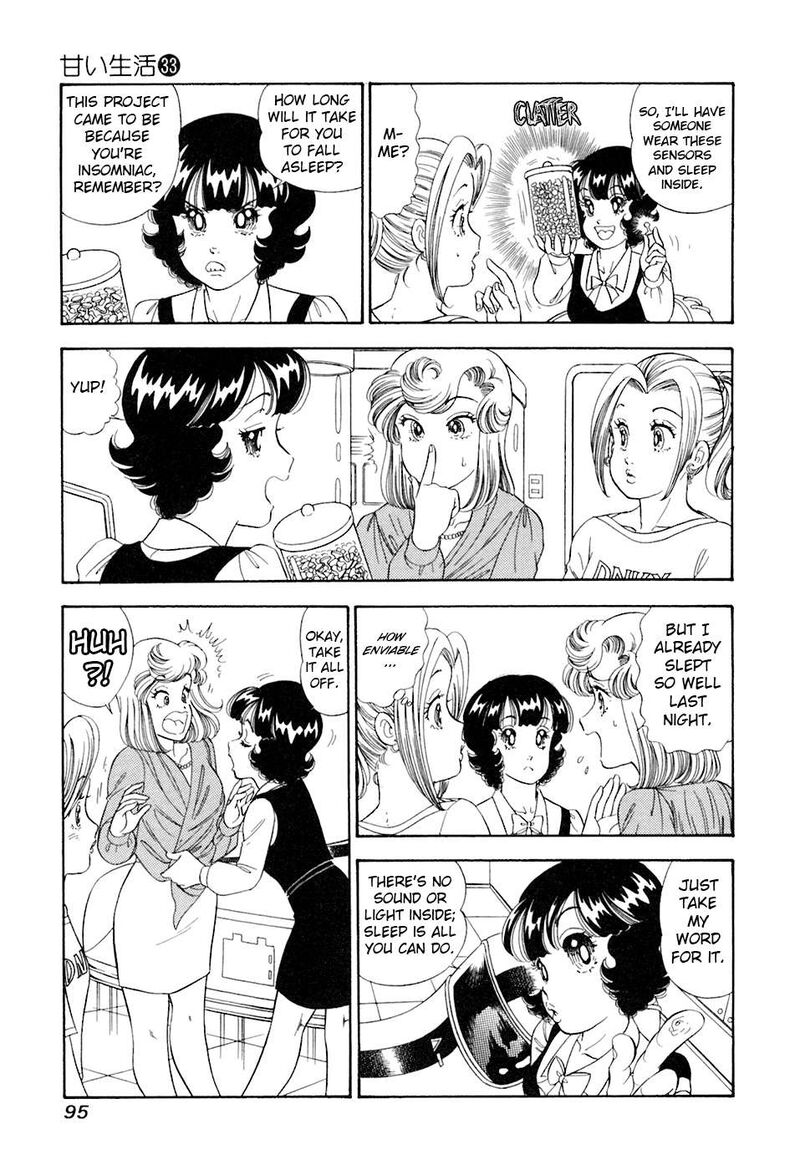 Amai Seikatsu Chapter 391 Page 14