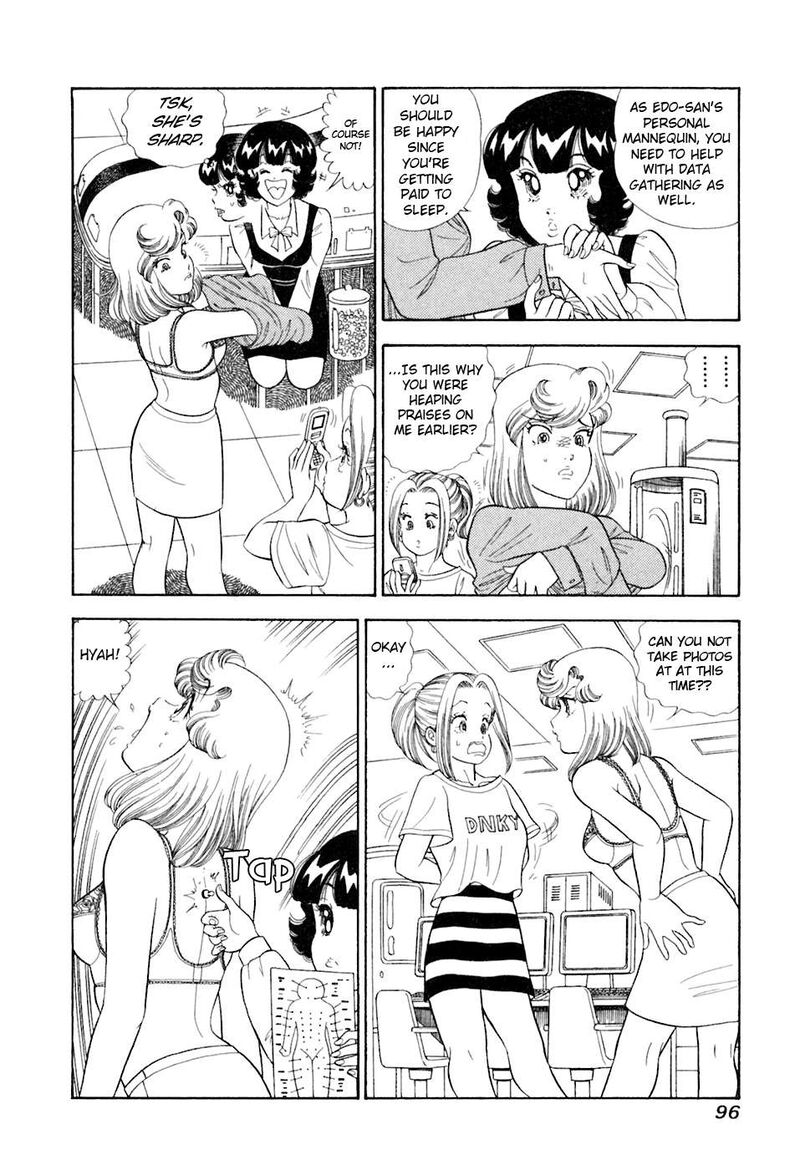 Amai Seikatsu Chapter 391 Page 15