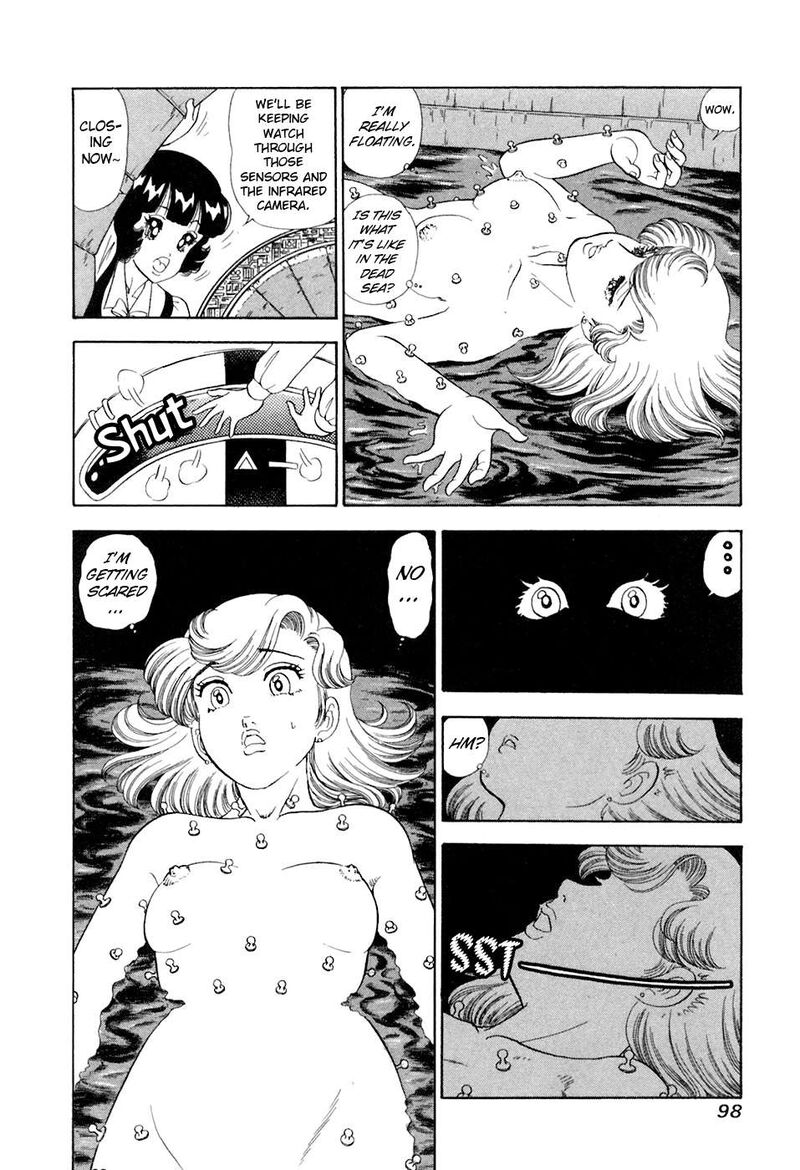 Amai Seikatsu Chapter 391 Page 17