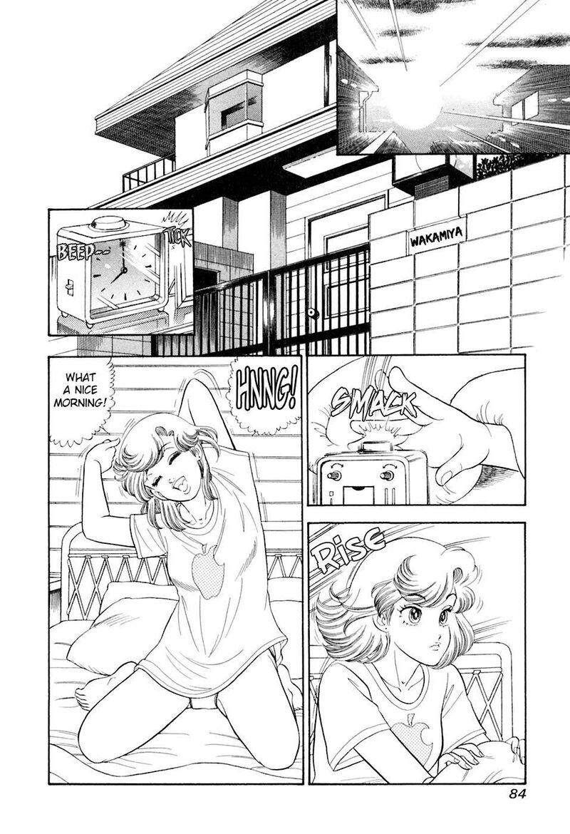 Amai Seikatsu Chapter 391 Page 3