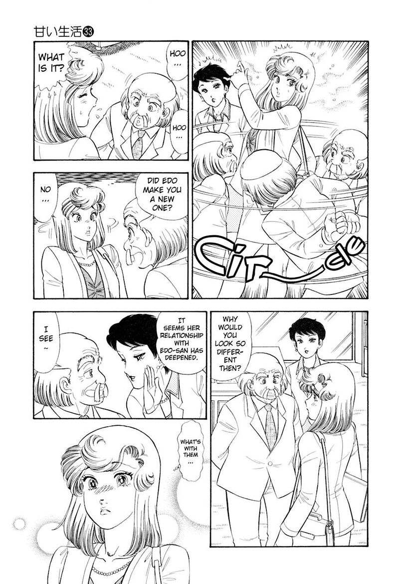 Amai Seikatsu Chapter 391 Page 8