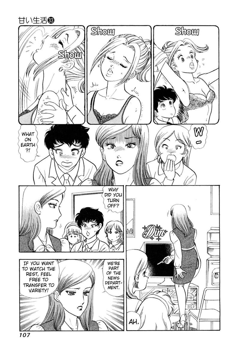 Amai Seikatsu Chapter 392 Page 10