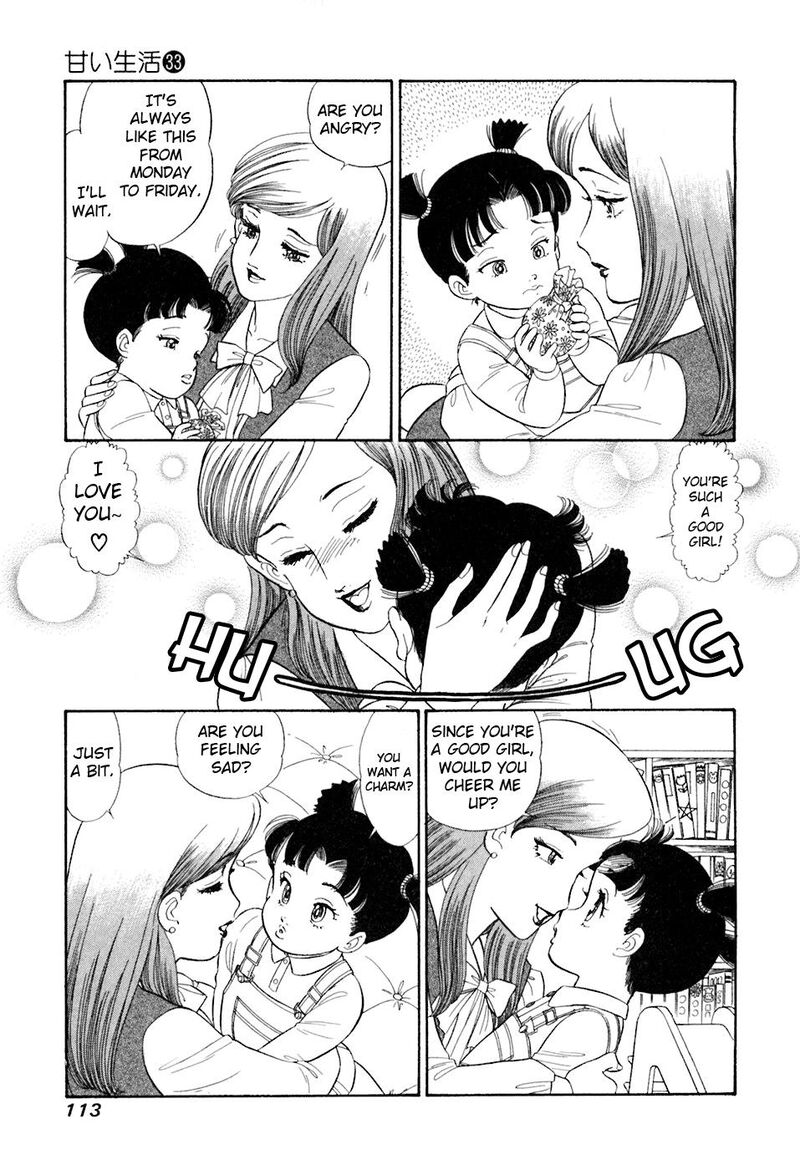 Amai Seikatsu Chapter 392 Page 16