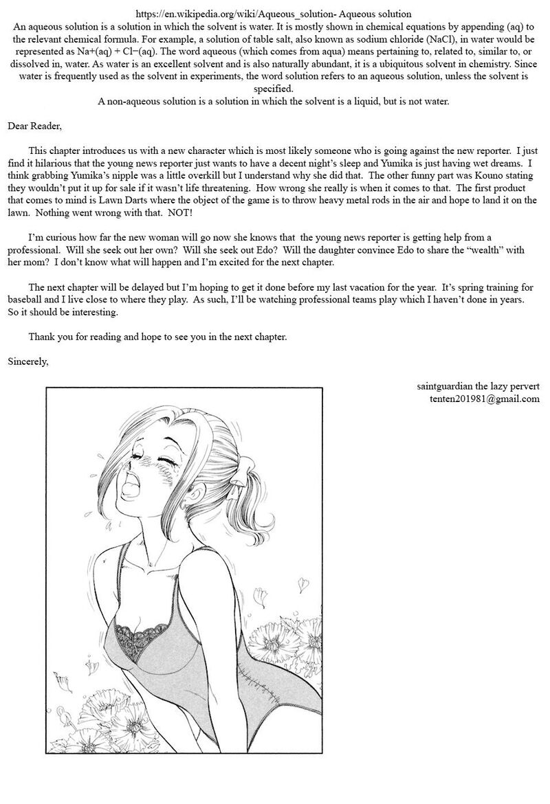 Amai Seikatsu Chapter 392 Page 18