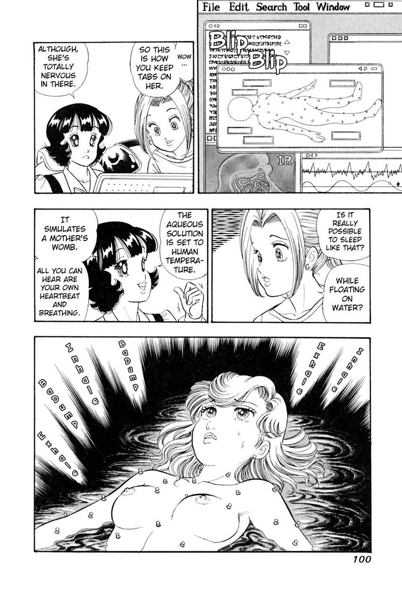 Amai Seikatsu Chapter 392 Page 3