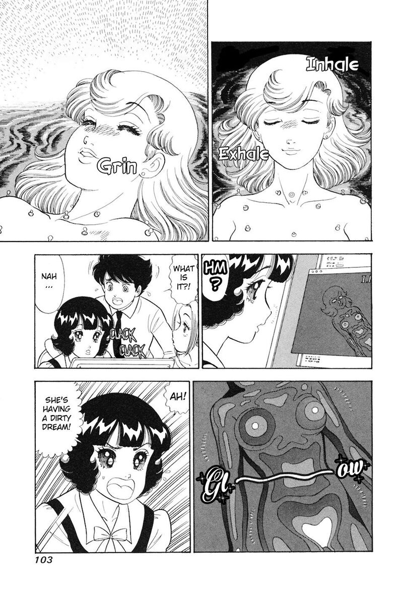 Amai Seikatsu Chapter 392 Page 6