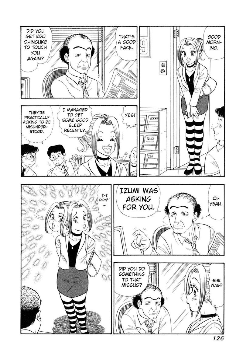 Amai Seikatsu Chapter 393 Page 12