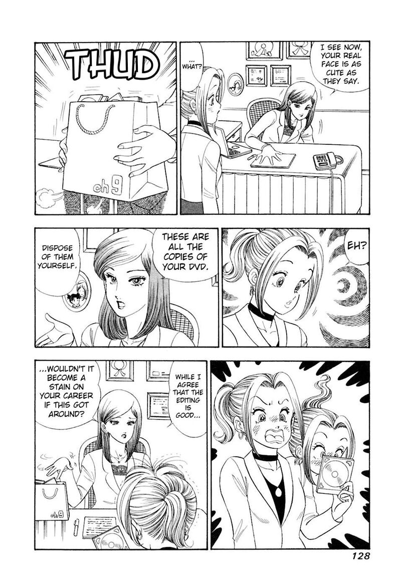 Amai Seikatsu Chapter 393 Page 14