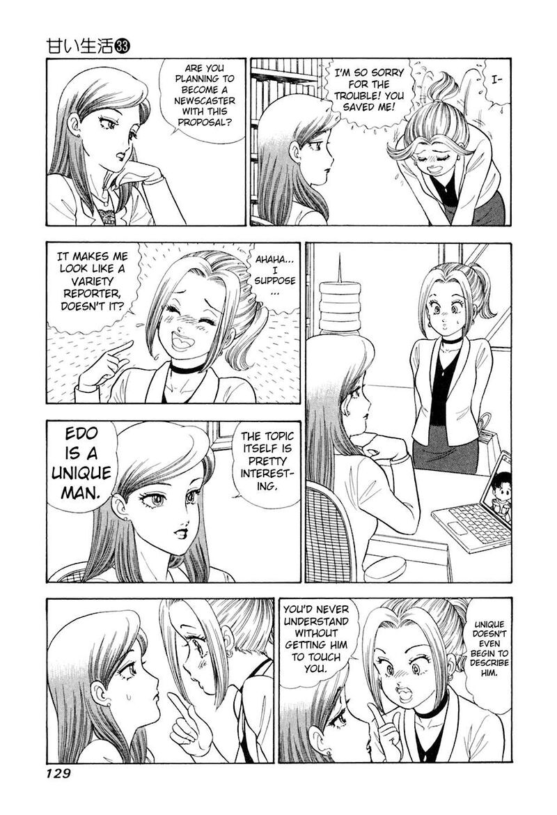Amai Seikatsu Chapter 393 Page 15