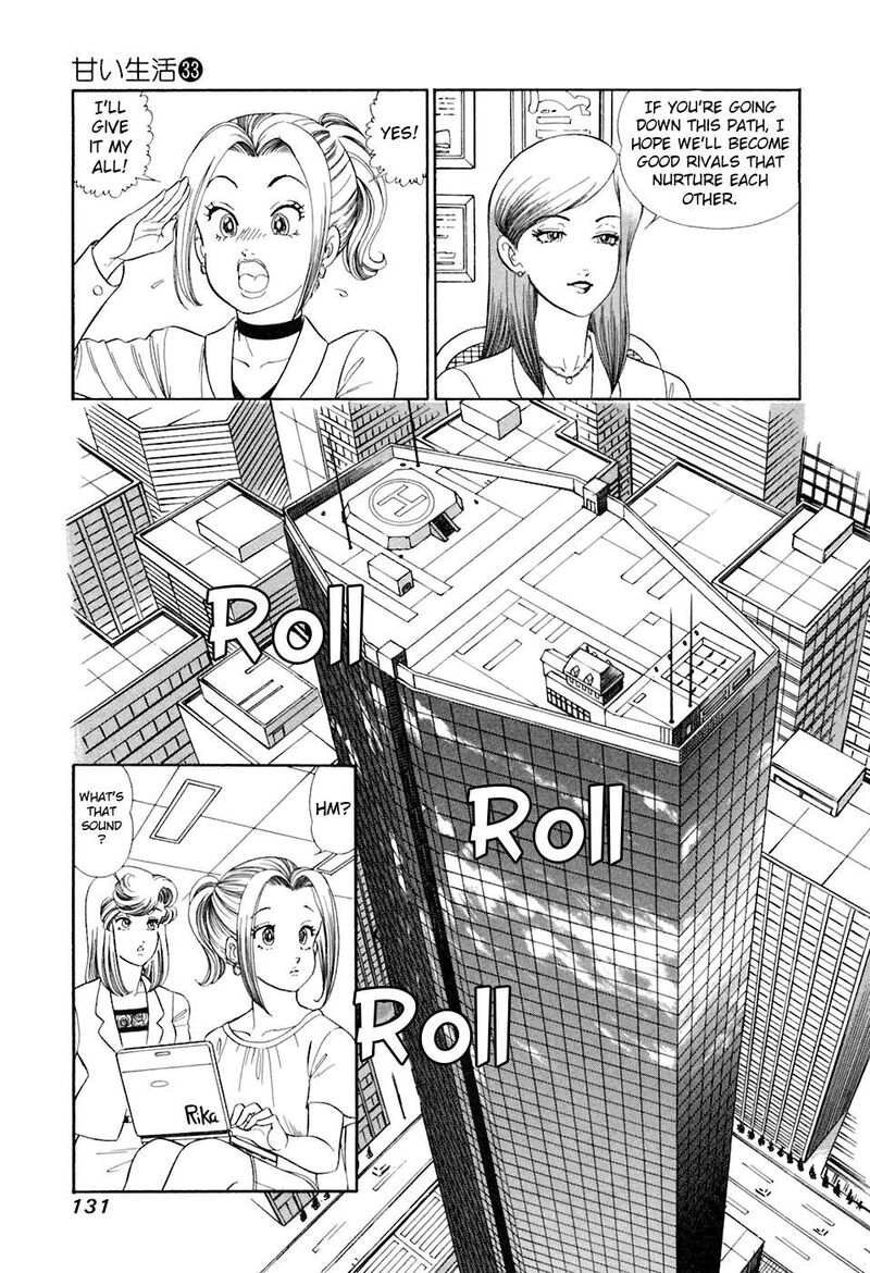 Amai Seikatsu Chapter 393 Page 17