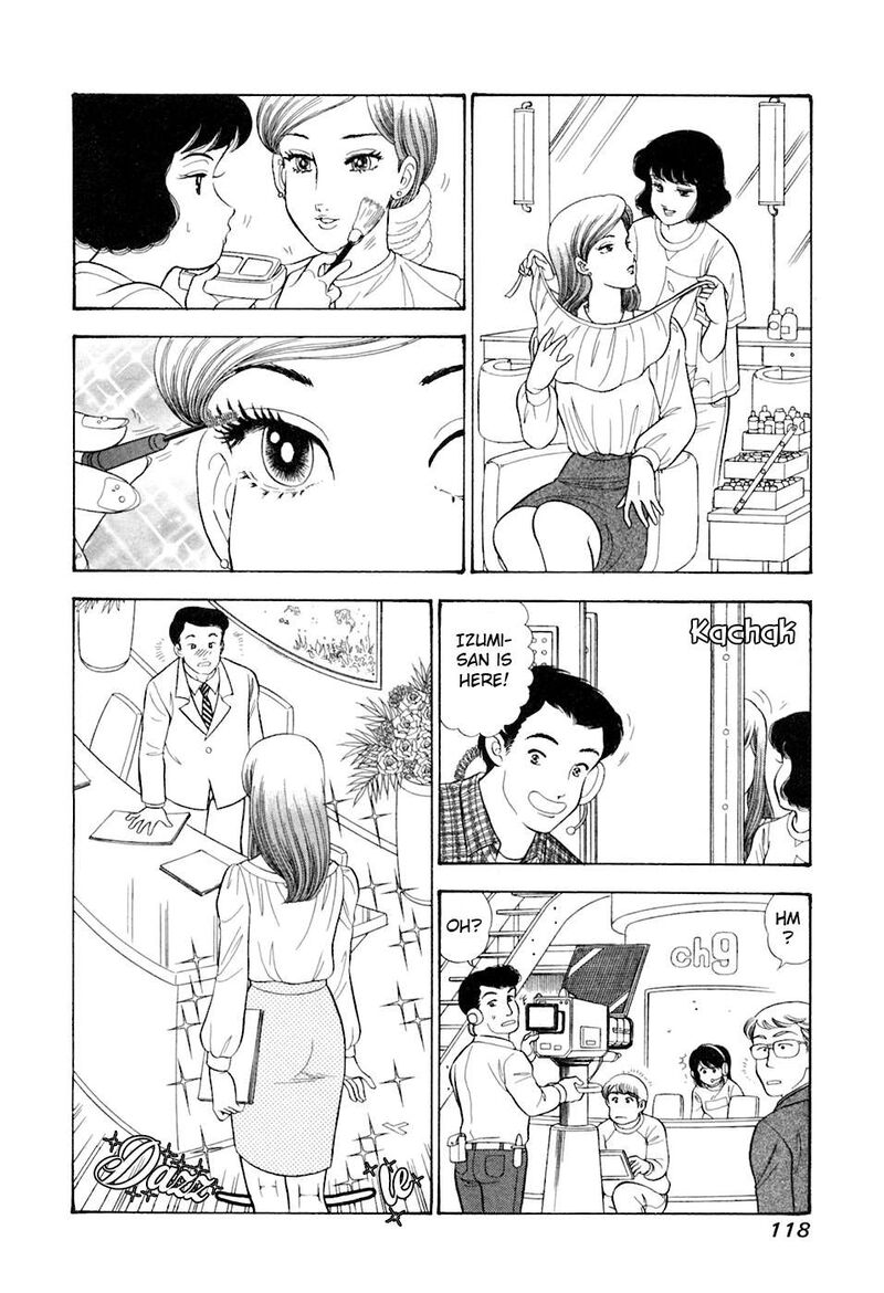 Amai Seikatsu Chapter 393 Page 4